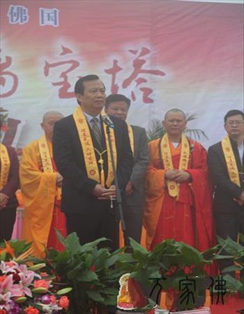 黄石东圆山“东圆琉璃宝塔”奠定仪式暨洒净fahui举行