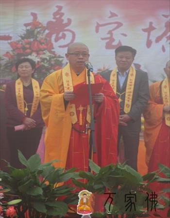 黄石东圆山“东圆琉璃宝塔”奠定仪式暨洒净fahui举行