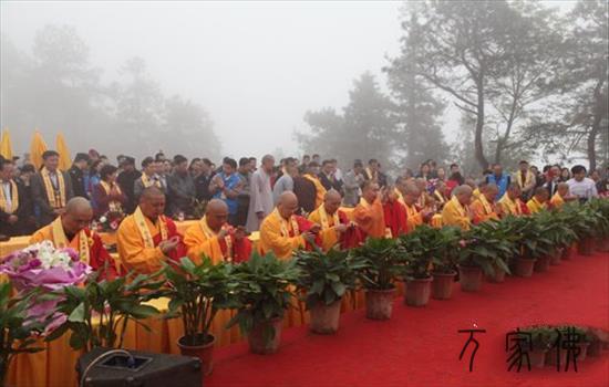黄石东圆山“东圆琉璃宝塔”奠定仪式暨洒净fahui举行