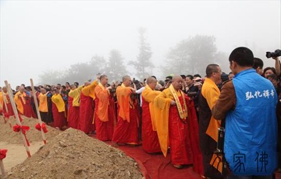 黄石东圆山“东圆琉璃宝塔”奠定仪式暨洒净fahui举行