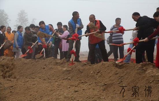 黄石东圆山“东圆琉璃宝塔”奠定仪式暨洒净fahui举行