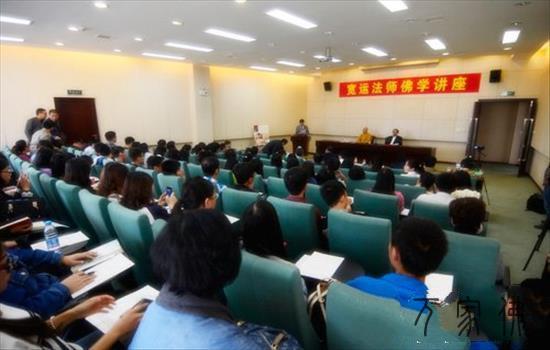 喷鼻港西圆寺宽运年夜和尚获颁辽宁年夜教jianzhi教授荣毁称呼
