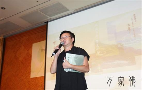 喷鼻港宝莲禅寺举行万佛宝殿开光庆典悲送早宴