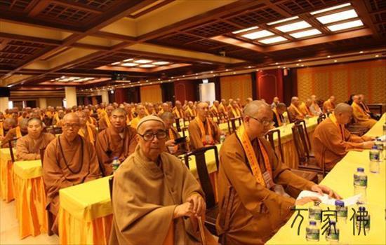 喷鼻港宝莲禅寺举行朴初堂揭牌仪式暨赵朴初思维研究会开幕