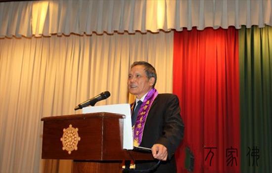 喷鼻港宝莲禅寺举行朴初堂揭牌仪式暨赵朴初思维研究会开幕