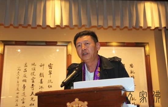 喷鼻港宝莲禅寺举行朴初堂揭牌仪式暨赵朴初思维研究会开幕