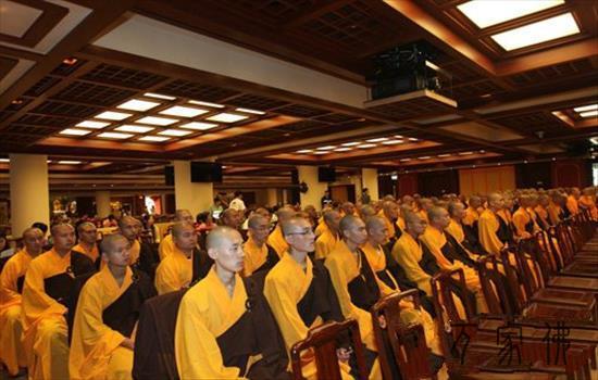 喷鼻港宝莲禅寺举行朴初堂揭牌仪式暨赵朴初思维研究会开幕