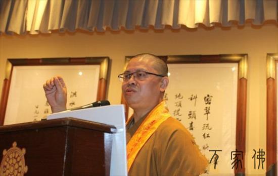 喷鼻港宝莲禅寺举行朴初堂揭牌仪式暨赵朴初思维研究会开幕
