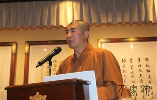 喷鼻港宝莲禅寺举行朴初堂揭牌仪式暨赵朴初思维研究会开幕
