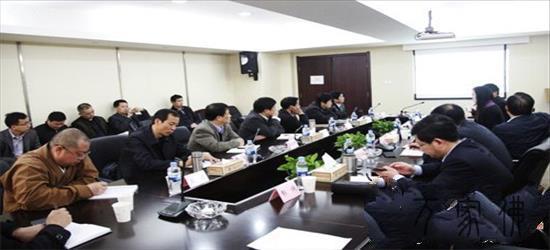 黄梅五祖寺禅宗家蛮园工程观点设念报告请示散会