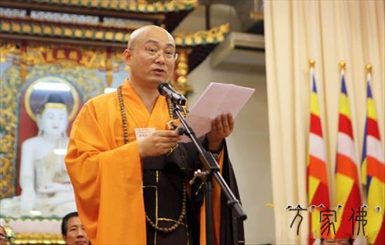 喷鼻港没有俗观宗寺、喷鼻海正觉莲社举行“纪念抗和胜利七十周年祷告和仄fahui”