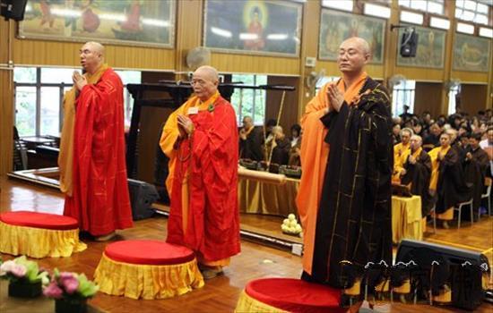 喷鼻港没有俗观宗寺、喷鼻海正觉莲社举行“纪念抗和胜利七十周年祷告和仄fahui”