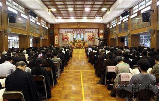喷鼻港没有俗观宗寺、喷鼻海正觉莲社举行“纪念抗和胜利七十周年祷告和仄fahui”