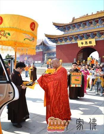 黑龙江海林报恩寺举行迎请惟贤少老舍利fahui