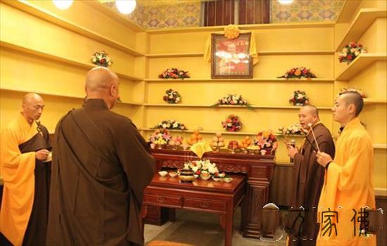 黑龙江海林报恩寺举行迎请惟贤少老舍利fahui