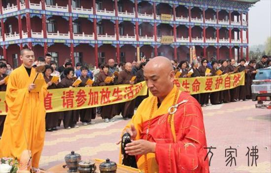 黑龙江海林报恩寺举行迎请惟贤少老舍利fahui
