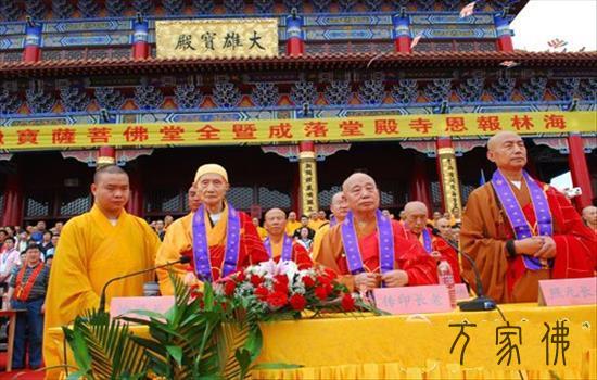 黑龙江海林报恩寺举行迎请惟贤少老舍利fahui