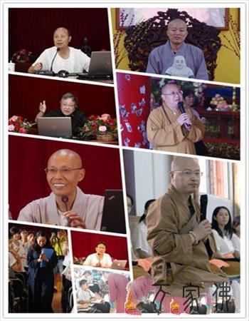 黄梅四祖寺夏令营营员心声：七天能扭转一生吗？