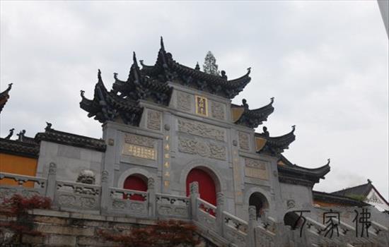 黄梅五祖寺千人拜山活动功德圆谦