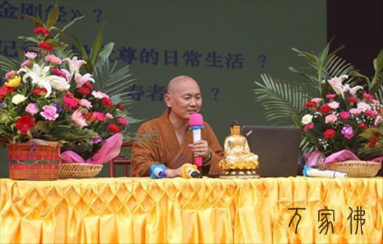 黄梅五祖寺千人拜山活动功德圆谦