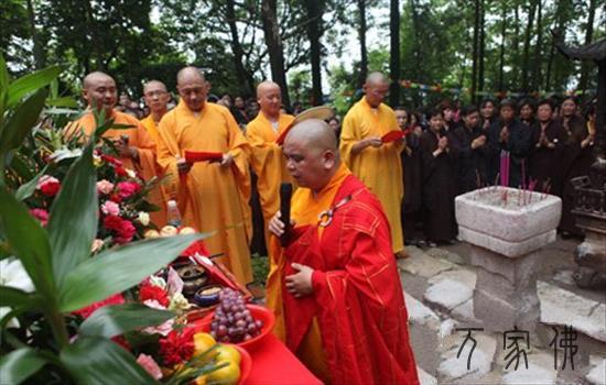黄梅五祖寺千人拜山活动功德圆谦