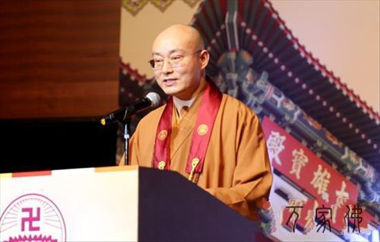 喷鼻港没有俗观宗寺开山八十周年暨喷鼻海正觉莲社创社七十一周年慈善早宴举行