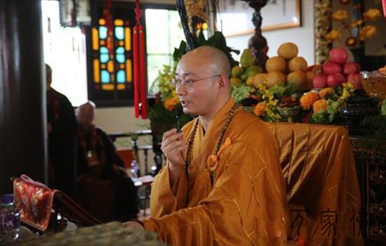 喷鼻港没有俗观宗寺天台宗传法年夜典暨综合奠定仪式举行