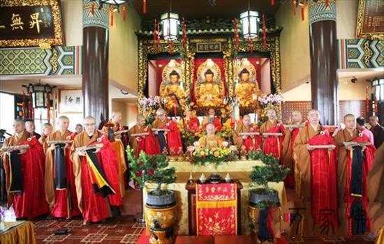 喷鼻港没有俗观宗寺天台宗传法年夜典暨综合奠定仪式举行