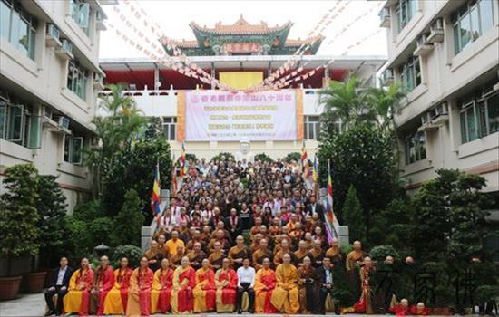 喷鼻港没有俗观宗寺天台宗传法年夜典暨综合奠定仪式举行