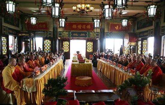 喷鼻港没有俗观宗寺天台宗传法年夜典暨综合奠定仪式举行