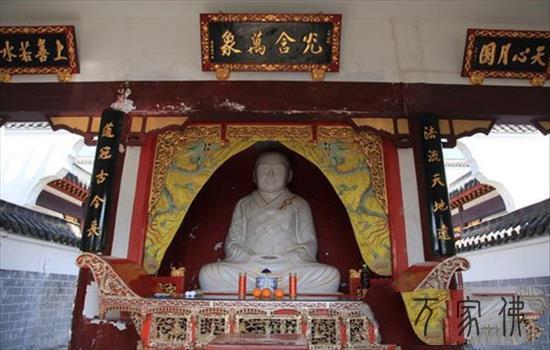 黄梅四祖寺壬辰年四祖dashi诞辰纪念fahui圆谦