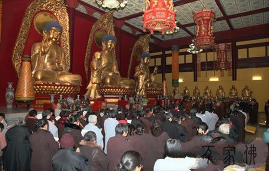 黄梅四祖寺壬辰年四祖dashi诞辰纪念fahui圆谦