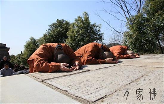 黄梅四祖寺壬辰年四祖dashi诞辰纪念fahui圆谦