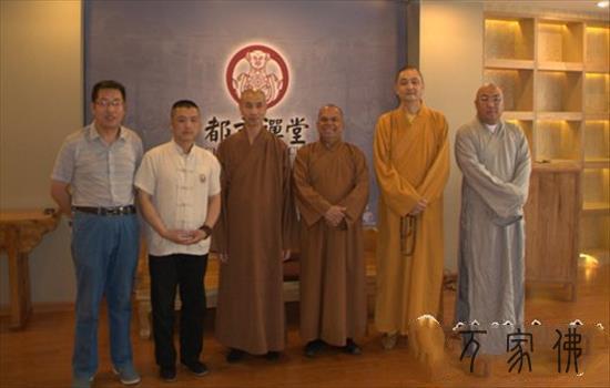 驻联合国教科文构造梵教使团年夜使参没有俗观少林寺皆会禅堂
