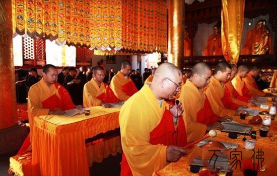 黄梅妙乐寺法界圣凡是火陆fahui第一天：拜忏