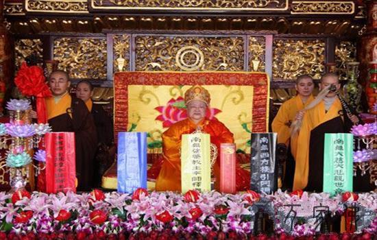 黄梅妙乐寺法界圣凡是火陆fahui第三天：请上堂