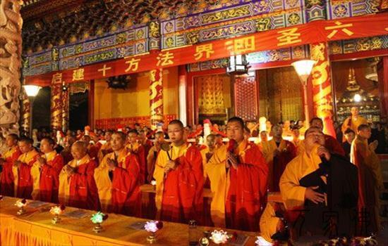 黄梅妙乐寺法界圣凡是火陆fahui第六天：斋天、焰心