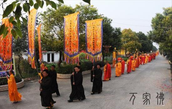 黄梅妙乐寺法界圣凡是火陆fahui第七天圆满收圣