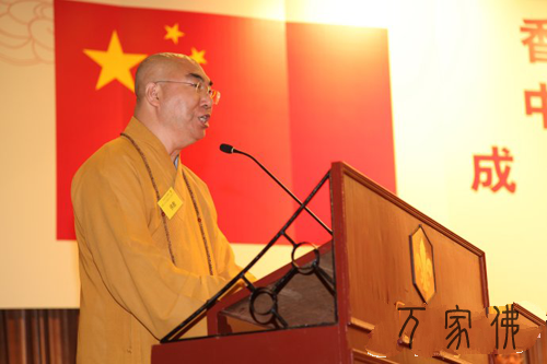 喷鼻港宗教界庆贺中华人民共和国成坐65周年年夜会 宽运年夜和尚出席并致辞