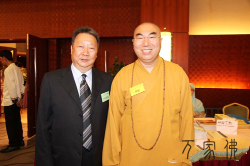 喷鼻港宗教界庆贺中华人民共和国成坐65周年年夜会 宽运年夜和尚出席并致辞