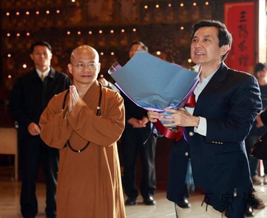 mayingjiu前去佛光山年夜雄宝殿礼佛 拜睹星云年夜师