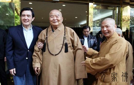 mayingjiu前去佛光山年夜雄宝殿礼佛 拜睹星云年夜师