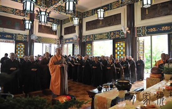 喷鼻港没有俗观宗寺举行纪念觉光少老诞辰九十六周年回背fahui