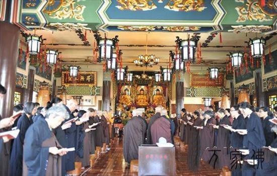 喷鼻港没有俗观宗寺举行纪念觉光少老诞辰九十六周年回背fahui