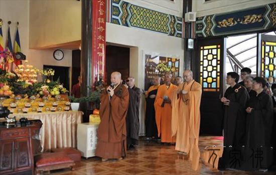 喷鼻港没有俗观宗寺举行纪念觉光少老诞辰九十六周年回背fahui