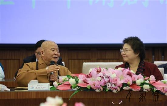 下雄市府共鸣会正在佛馆召开 星云dashi勉没有记初心