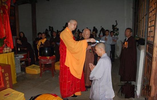 鱼山梵呗寺举行浴佛节梵呗传启剃度、菩萨戒等系列活动