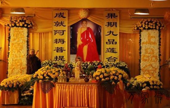 黑龙江年夜庆果城寺举行果成老法师法体移灵仪式