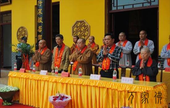 黄石三九禅寺举行年夜殿降成暨佛像开光fahui