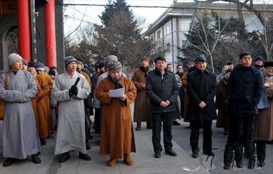 黑龙江省宗教活动场合暨哈我滨极乐寺挂牌仪式启动 黑龙江省宗教活动场合暨哈我滨极乐寺挂牌仪式启动